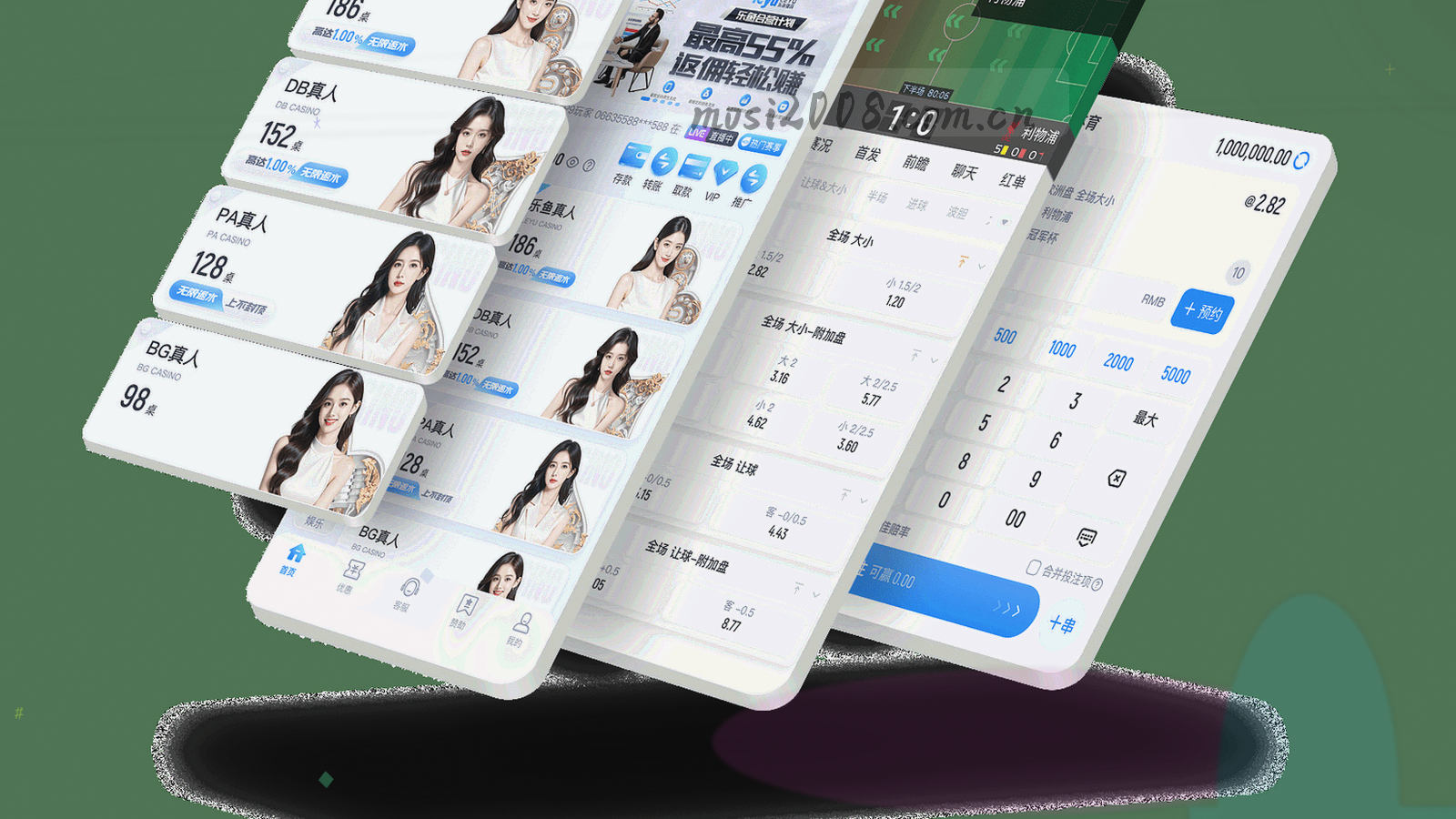 由编号方格与非对称色块组成的案例矩阵示意图，格内只有编号与分组类别标记